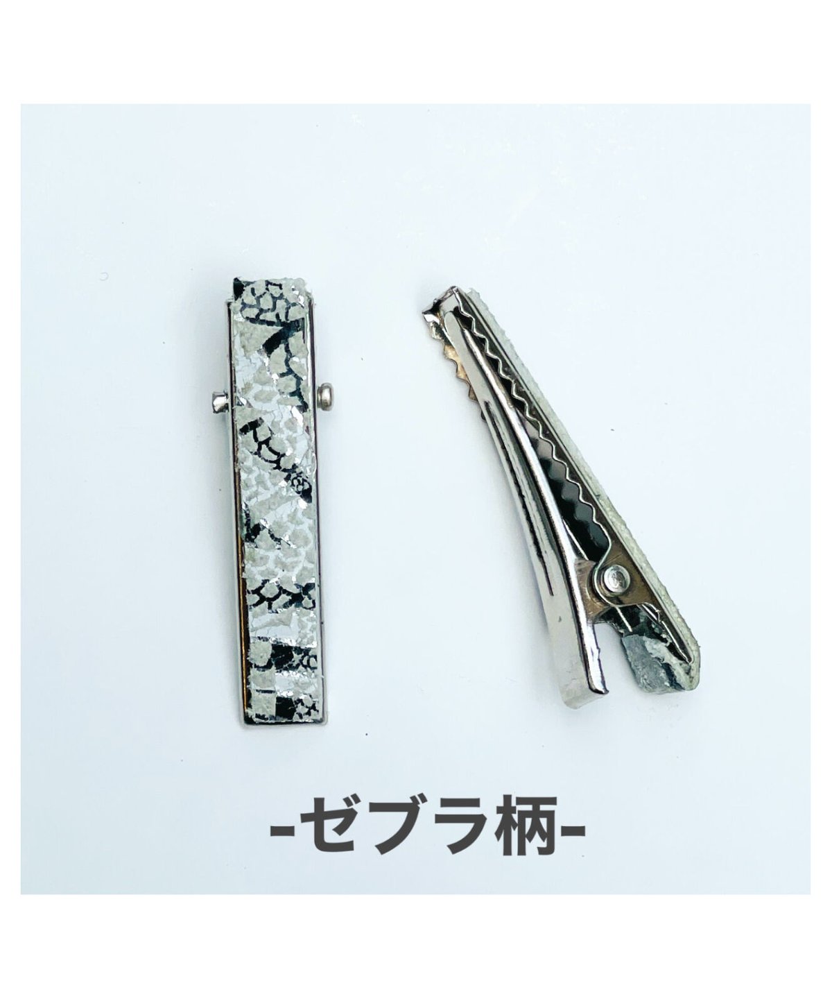 美品⭐️クリップ ブルー　レザーヘアピン ヘアピン2個セット【レザー】 | gr.