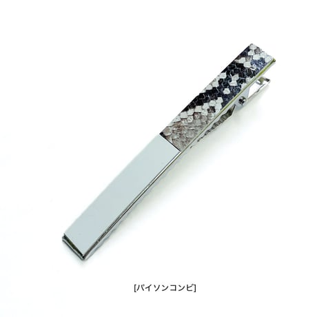 レザーヘアクリップ【8cm／8mm幅】