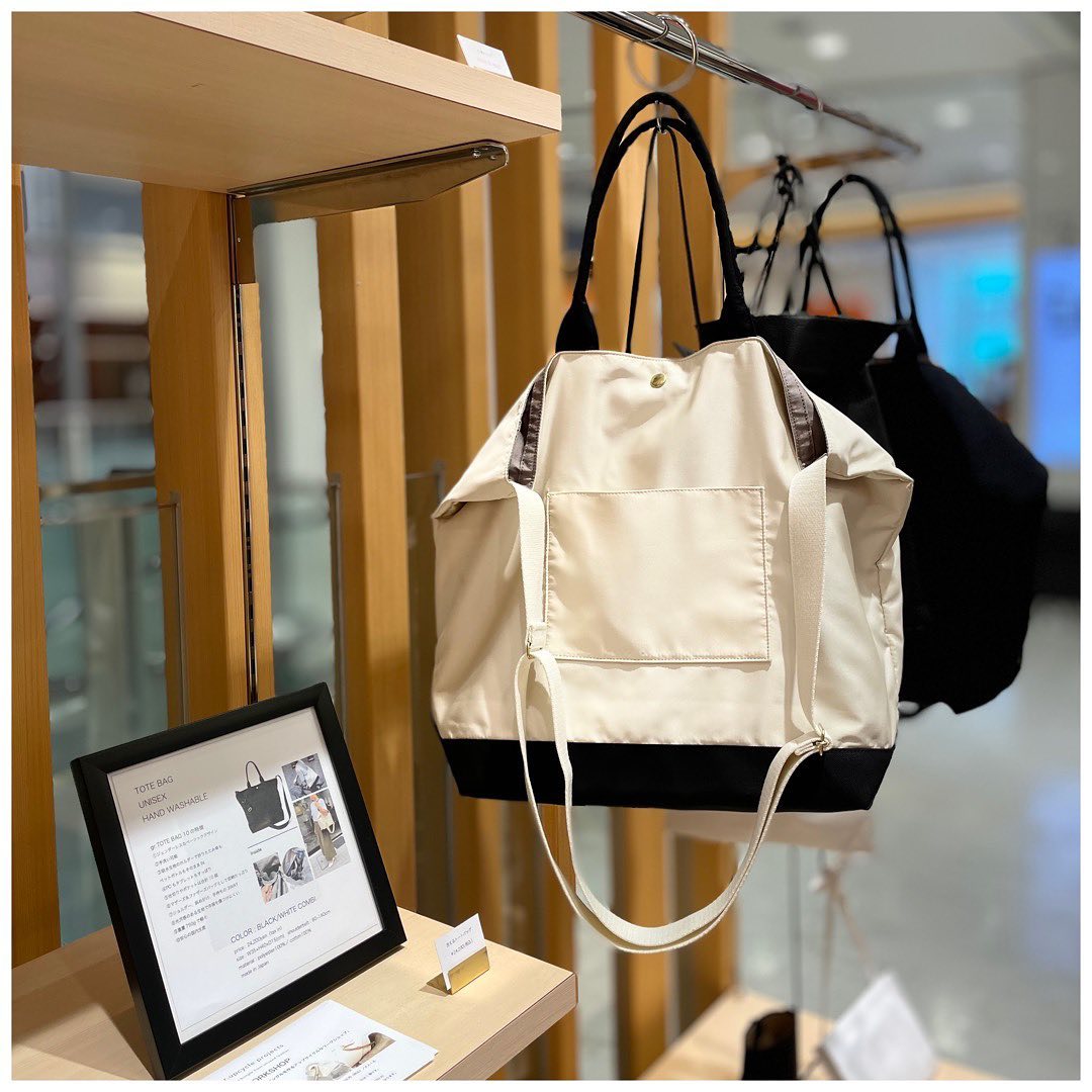 ジェンダーレスな洗えるトートバッグ／ホワイトコンビ | gr.