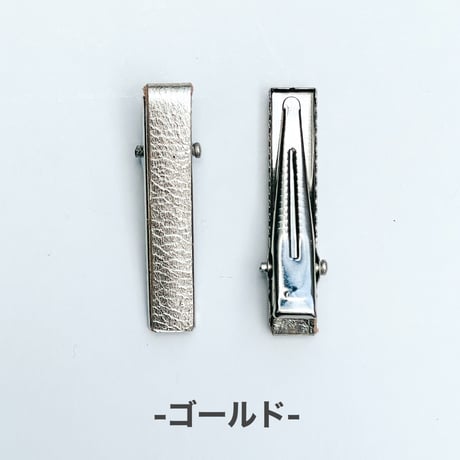 ヘアピン2個セット【レザー】