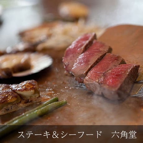 贈答用 　レストランチケット　　　　　　　　　　　　　ペアランチ券￥5,000×2名様分