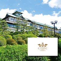 贈答用　宿泊券（海側ツインルーム１泊２食付2名様）