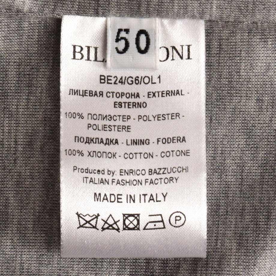 663af70f8152700a496cb4a3