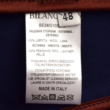 BILANCIONI / ZIP UP BLOUSON
