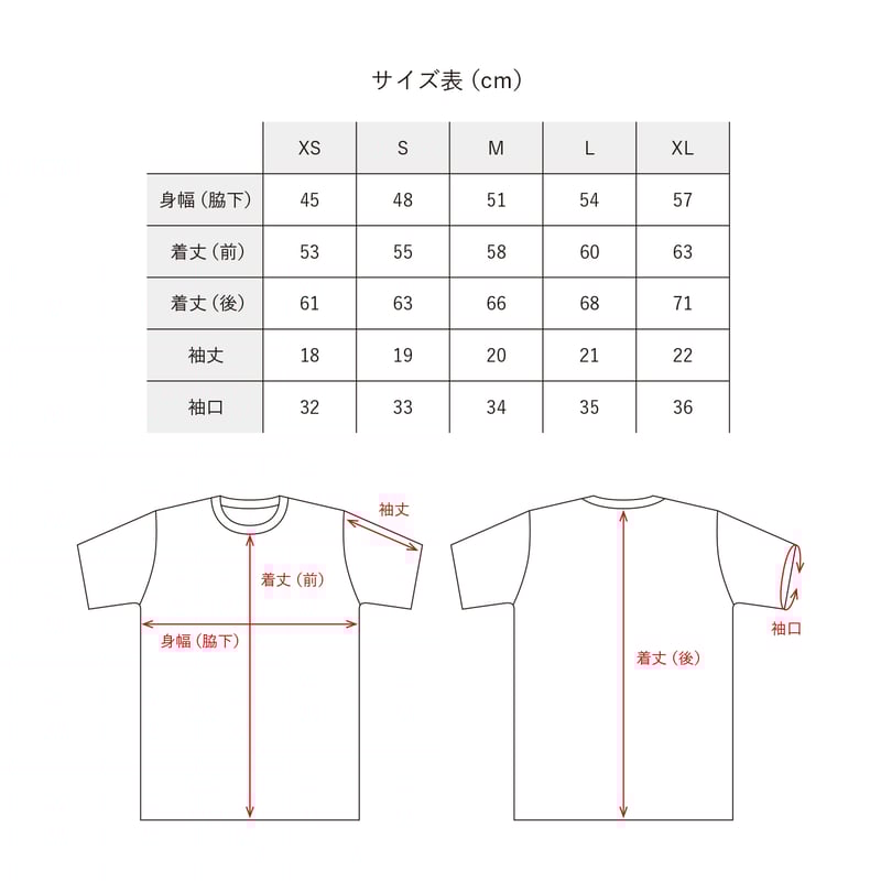 フランシュリッペ　Tシャツ　FLサイズ ウィッシュ Tシャツ（Lサイズ）（102966041）｜ウィッシュ