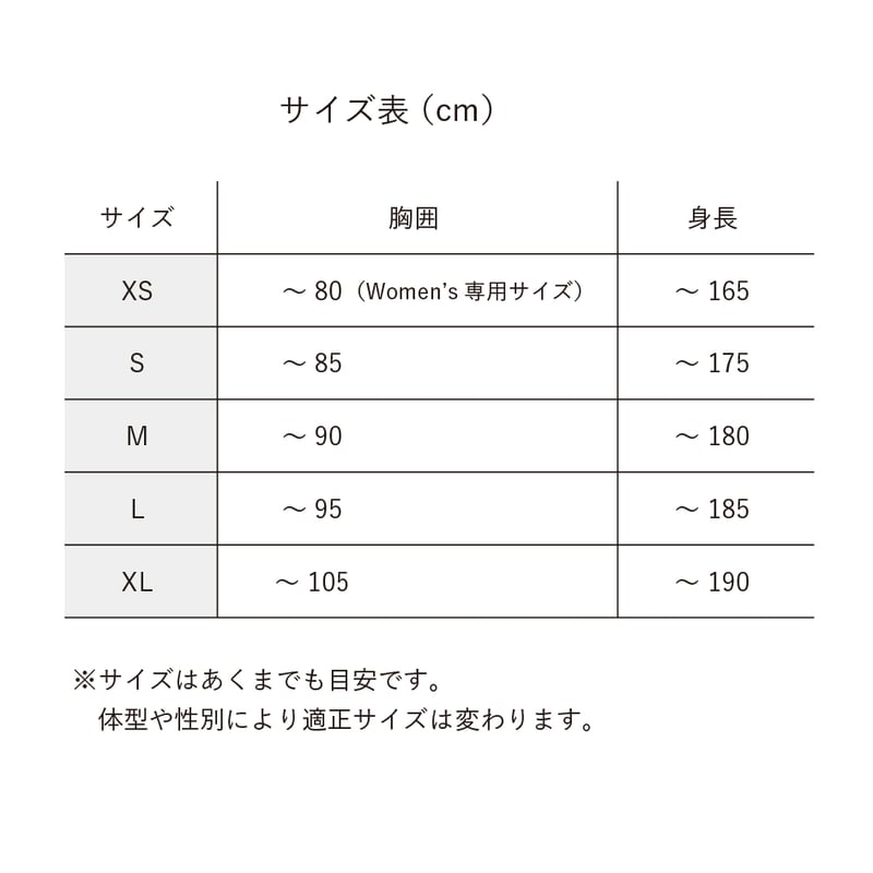 2024年モデル】T2 Ultra 10 / Navy（サンプル） | Tabisuke T