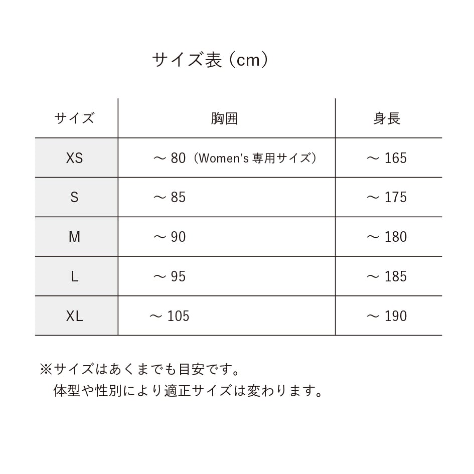 2024年モデル】T2 Ultra 10 / Navy（サンプル） | Tabisuke T