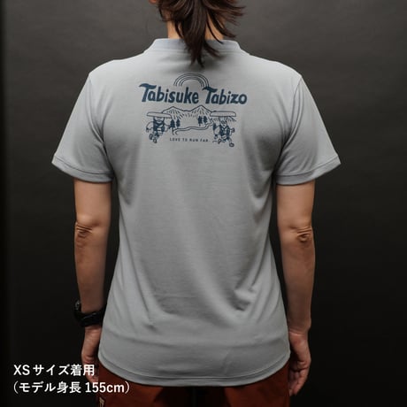 Tabisuke Tabizo