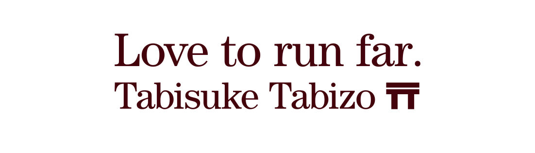 Tabisuke Tabizo