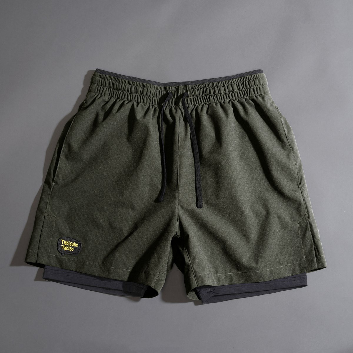 T2 Trail Shorts _ Short / Khaki