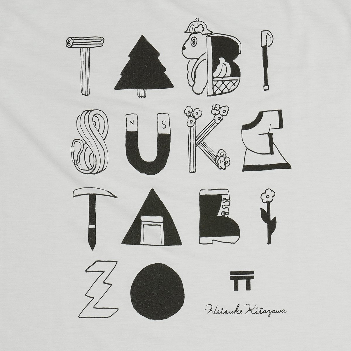 Tabisuke tabizo LOVE TO RUN FAR. Tシャツ M T2 Running T ／ Sukezo_2024 | Tabisuke Tabizo
