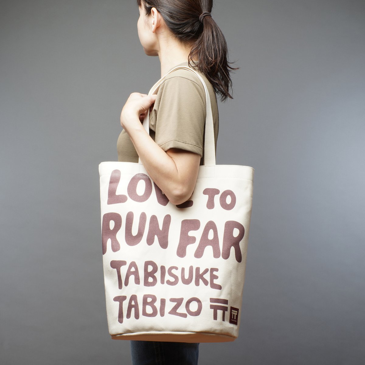 T2 Totebag / LTRF