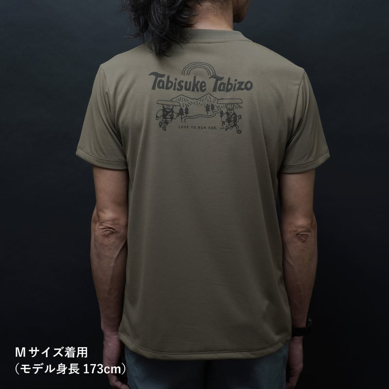 T2 Trail T ／ sukezo_2023SS（Khaki） | Tabisuke Ta