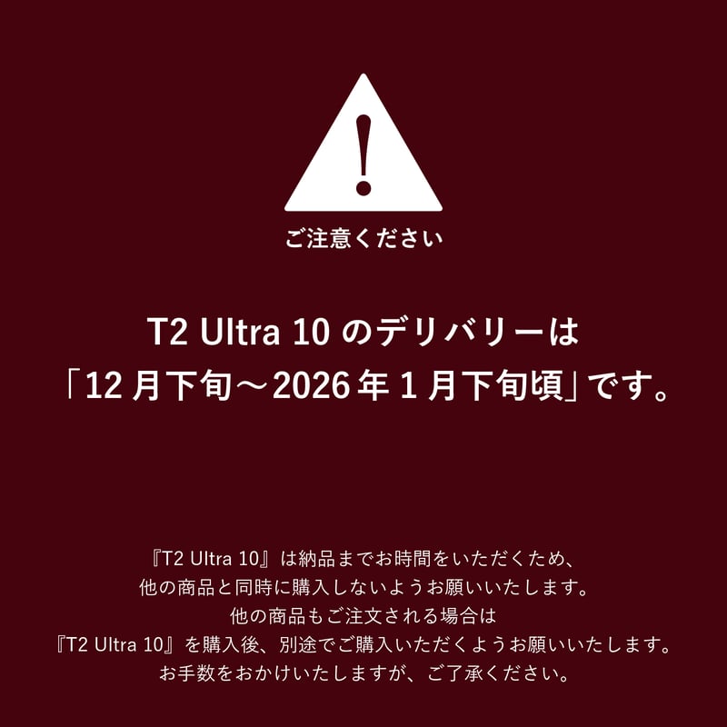 Tabisuketabizo T2 Ultra 10 2024 ネイビー L Tabisuketabizo Ultra 10 受注会開催 2024/11/10 – CONNECTED