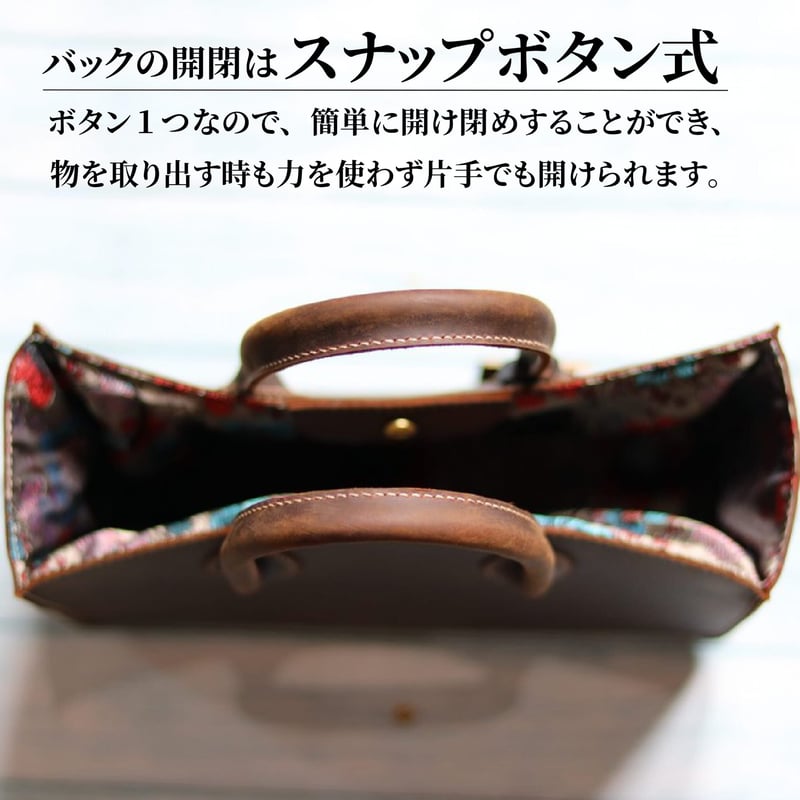 本革 ハンドバッグ Angel Amber Handbag レザーバッグ 全4色 ブラック