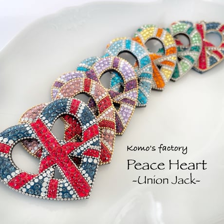 【キット申込】Peace Heart-Union Jack- ブローチ