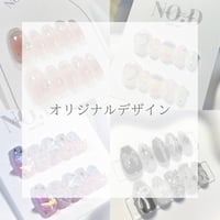 Anri Matsui様