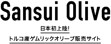 Sansui Olive
