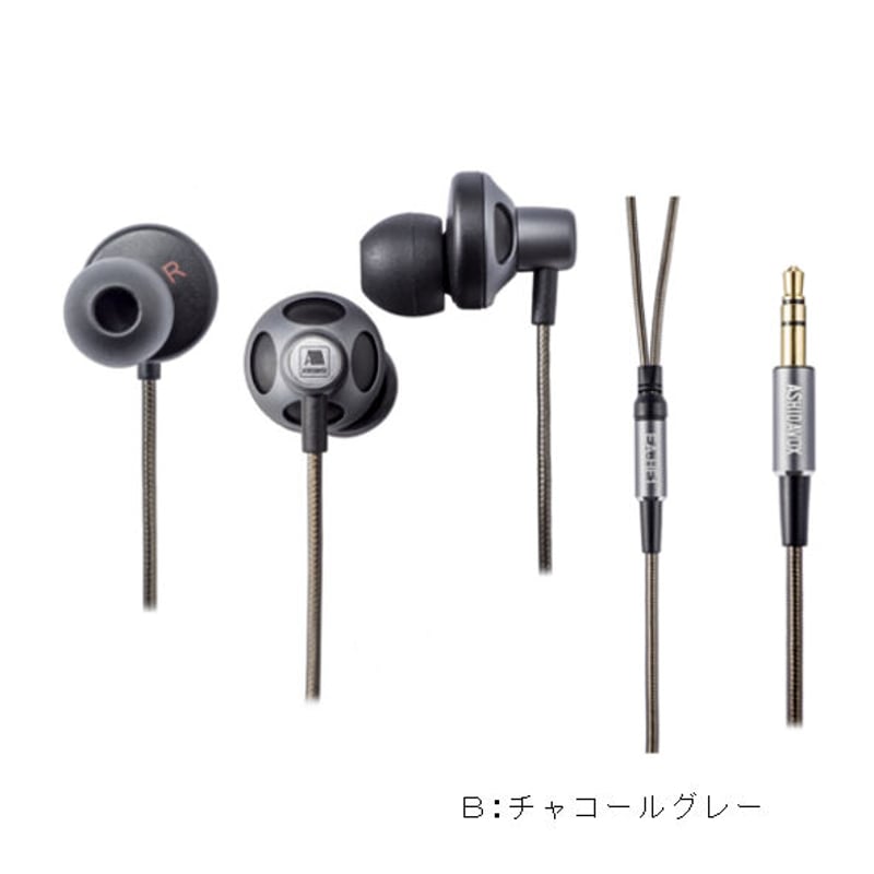 古いイヤホン①　ELEGA DR-E18　インナーイヤー　希少 NOBUNAGA 有線イヤホン インナーイヤー型 鶯(うぐいす) ［φ3.5mm