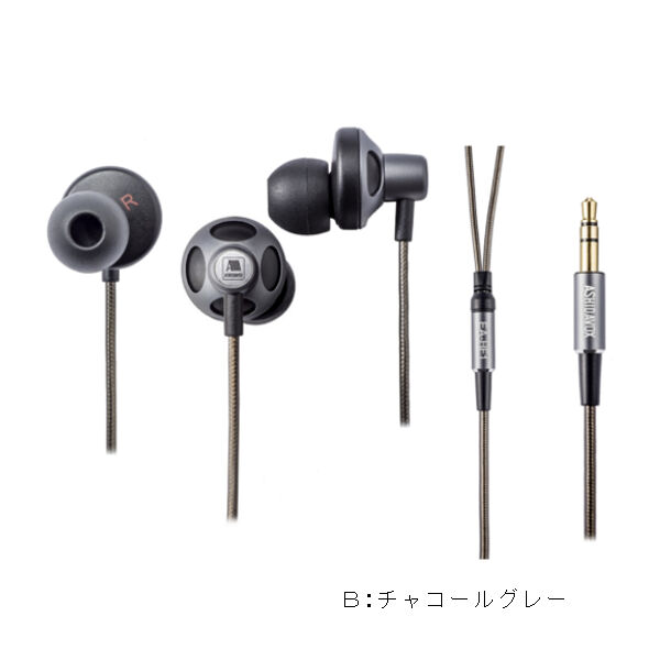 EA-HF1 音楽用イヤホン【生産終了品】(在庫限り) | ASHIDAVOX EA-HF1 音楽用イヤホン【生産終了品】(在庫限り) | ASHIDAVOX