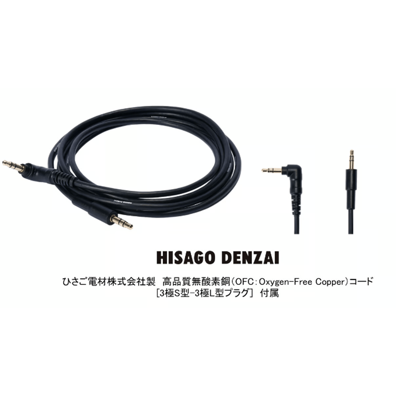 HA-SX12/HD-W/K(オフホワイト/ブラック)音楽用ヘッドホン HA-SX12/HD-W/K(オフホワイト/ブラック)音楽用ヘッドホン