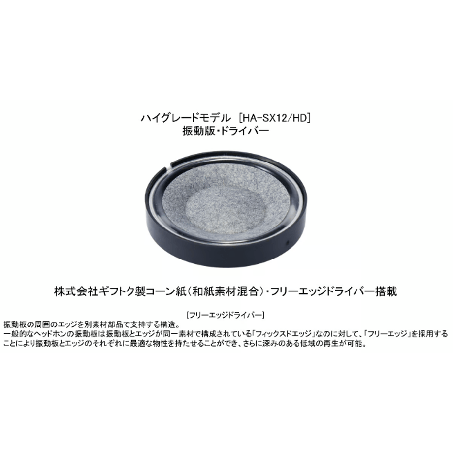 679057a5b62a5f03b84bc109