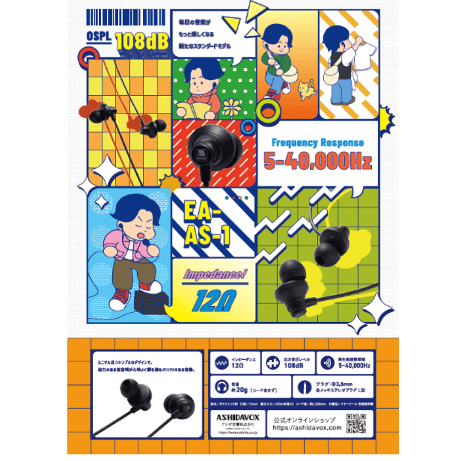 6768ed27d49326022625c63e