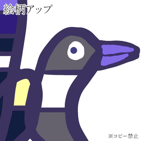 トリトートバッグ