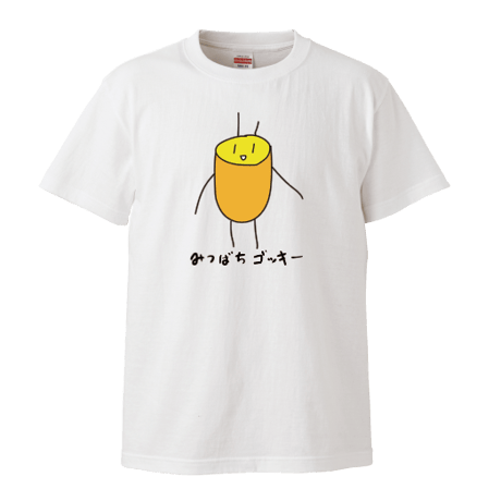 みつばちゴッキーTシャツ