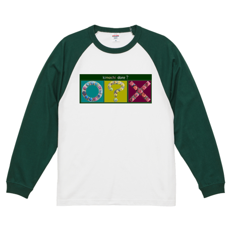 「気持ちどれ？」ラグラン ロングスリーブ Tシャツ
