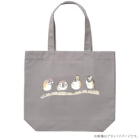 なかまトートバッグ