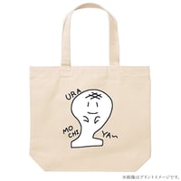bakemochiトートバッグ