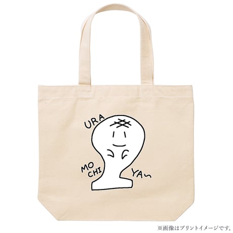 bakemochiトートバッグ