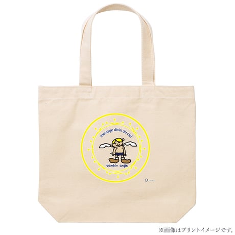 ちびっこ天使トートバッグ
