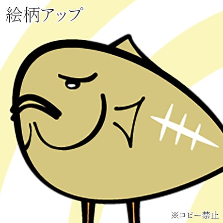 フィッシュマンズトートバッグ