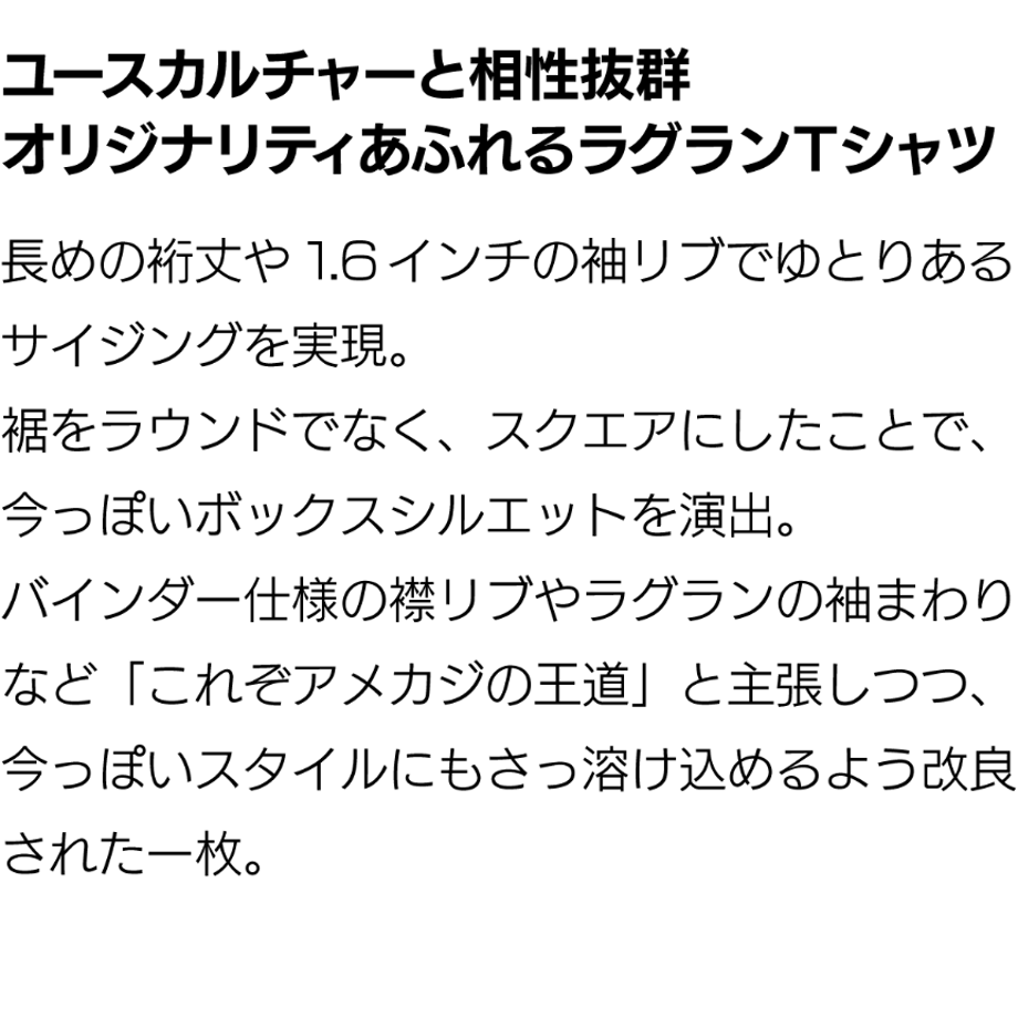 6718629e13edcc034f74b205