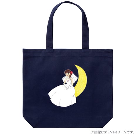 三日月の女の子トートバッグ