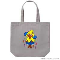 虹色の雨とカッパトートバッグ