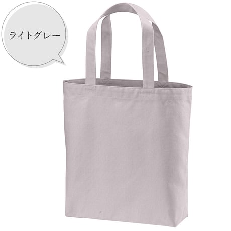 ぞうさんトートバッグ