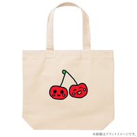 二人はさくらんぼトートバッグ