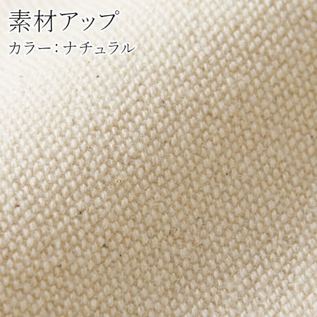 yoruトートバッグ