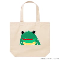 カエルちゃんトートバッグ