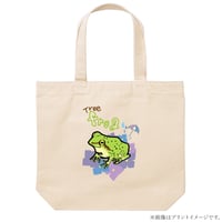 アマガエルトートバッグ