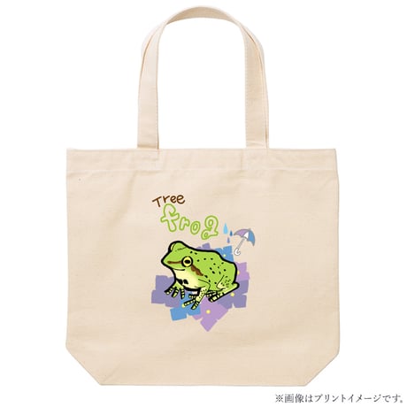 アマガエルトートバッグ