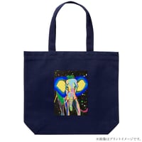 かっこいいぞうトートバッグ