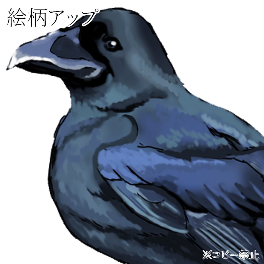 603c6a886728be7c382bf607