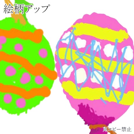 ヨーヨートートバッグ