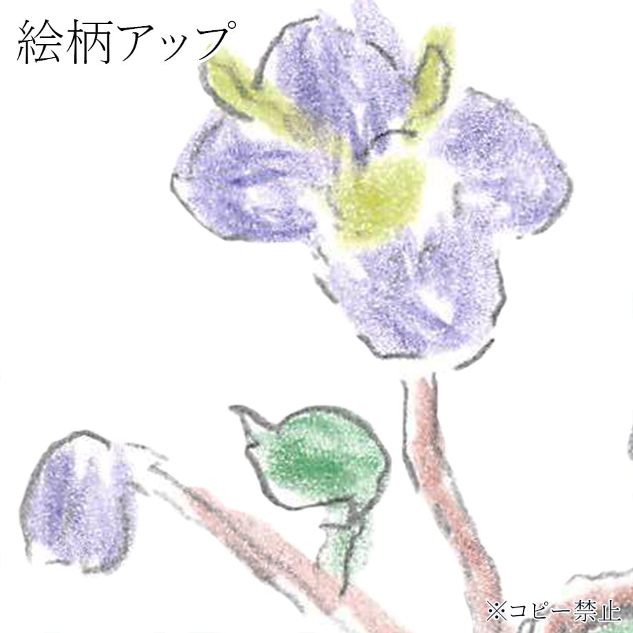 628af09d2772b972fe681ffc