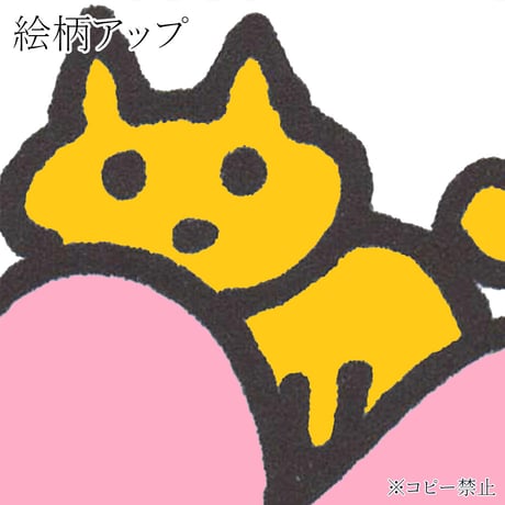 I LOVE CATトートバッグ
