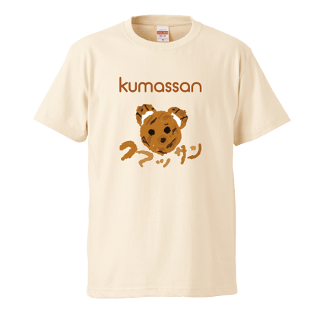 クマッサンTシャツ